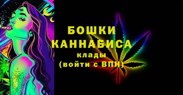 меф Балахна