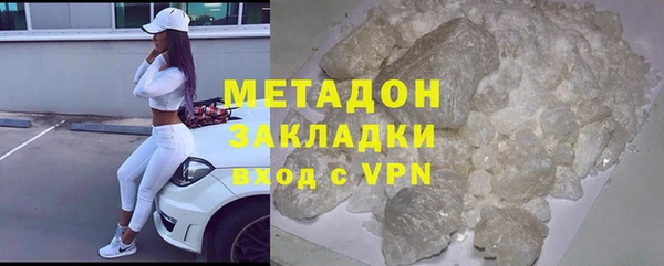 меф Балахна