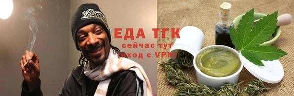 сатива Баксан