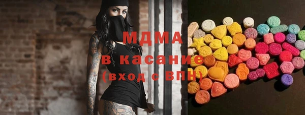 меф Балахна