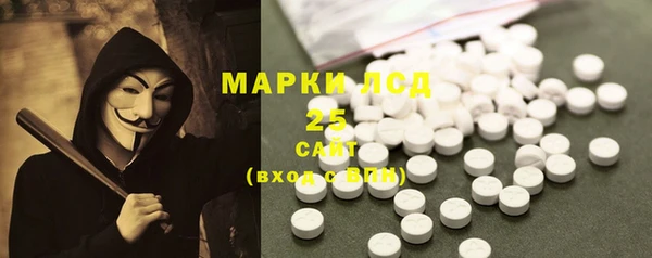 MDMA Premium VHQ Балабаново