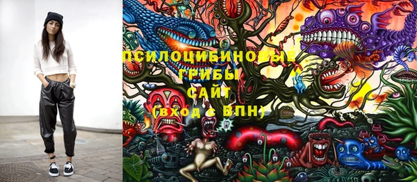 MDMA Premium VHQ Балабаново