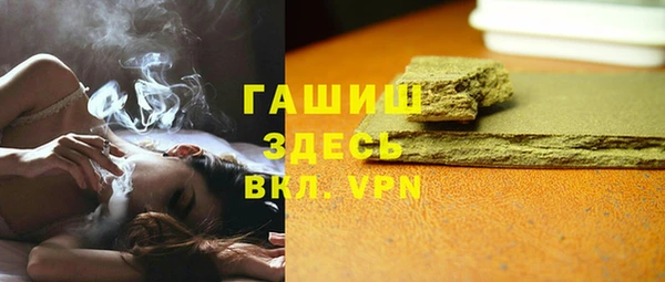 меф Балахна