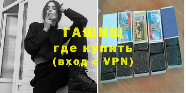 меф Балахна