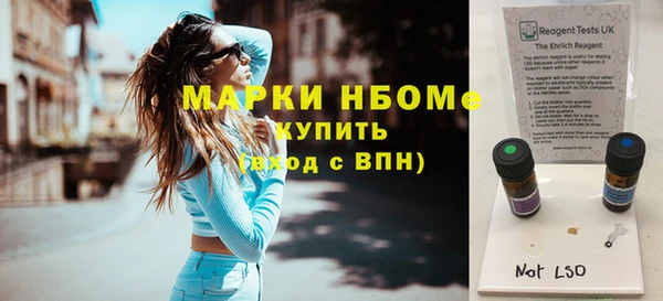 сатива Баксан
