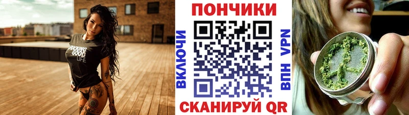 Марихуана Amnesia  blacksprut зеркало  Валуйки 